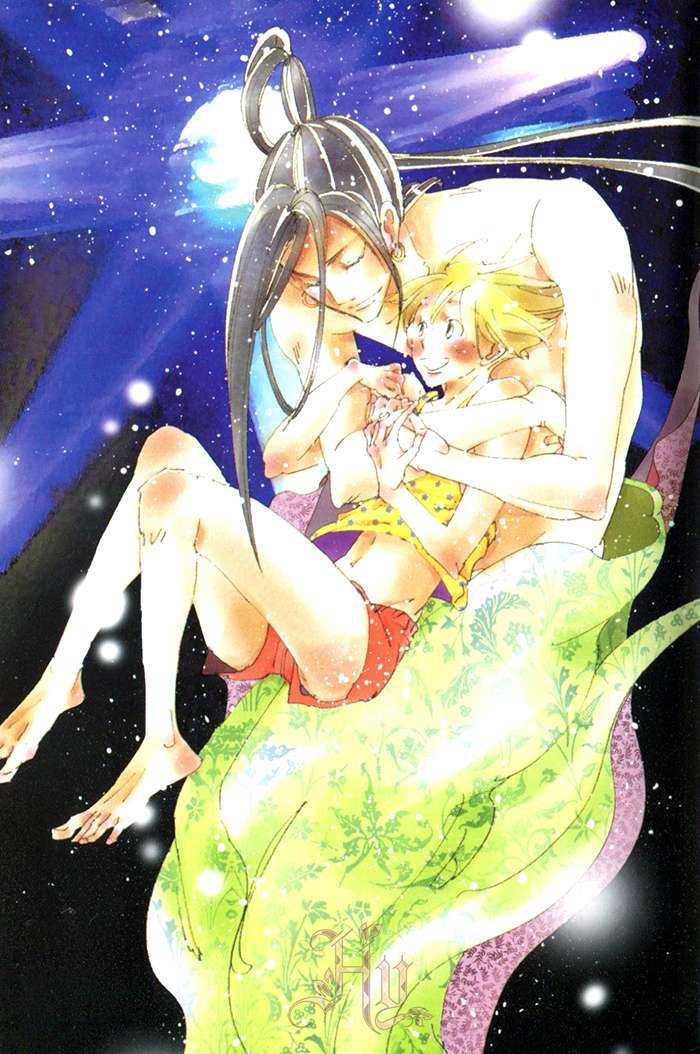 神奇魔壶[耽美]韩漫全集-第2卷无删减无遮挡章节图片 