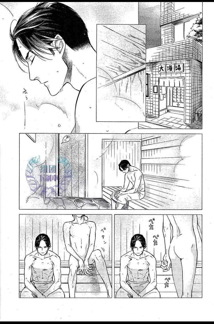 妒火焚情jealousy[耽美]韩漫全集-第3话无删减无遮挡章节图片 
