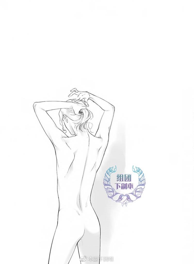 妒火焚情jealousy[耽美]韩漫全集-加笔无删减无遮挡章节图片 