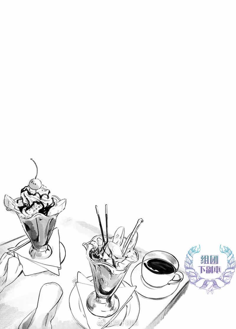 妒火焚情jealousy[耽美]韩漫全集-加笔无删减无遮挡章节图片 