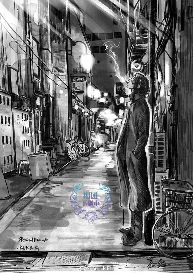 妒火焚情jealousy[耽美]韩漫全集-加笔无删减无遮挡章节图片 