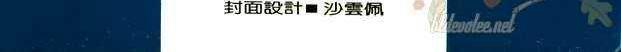 日以作夜[耽美]韩漫全集-第1卷无删减无遮挡章节图片 