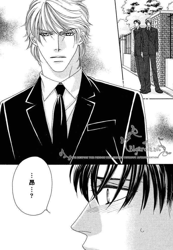 MachinaAngelus(玛吉那·恩格薾斯～天使的温度）[耽美]韩漫全集-第1话无删减无遮挡章节图片 