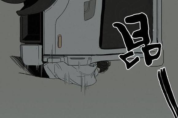 路的彼岸[耽美]韩漫全集-第1话无删减无遮挡章节图片 