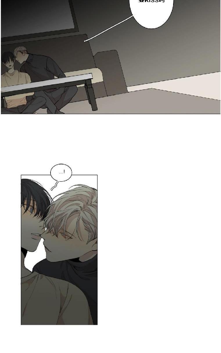 路的彼岸[耽美]韩漫全集-番外6无删减无遮挡章节图片 