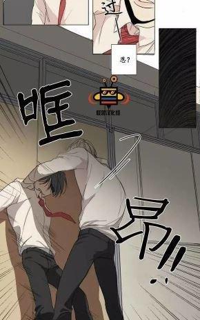 路的彼岸[耽美]韩漫全集-第6话无删减无遮挡章节图片 