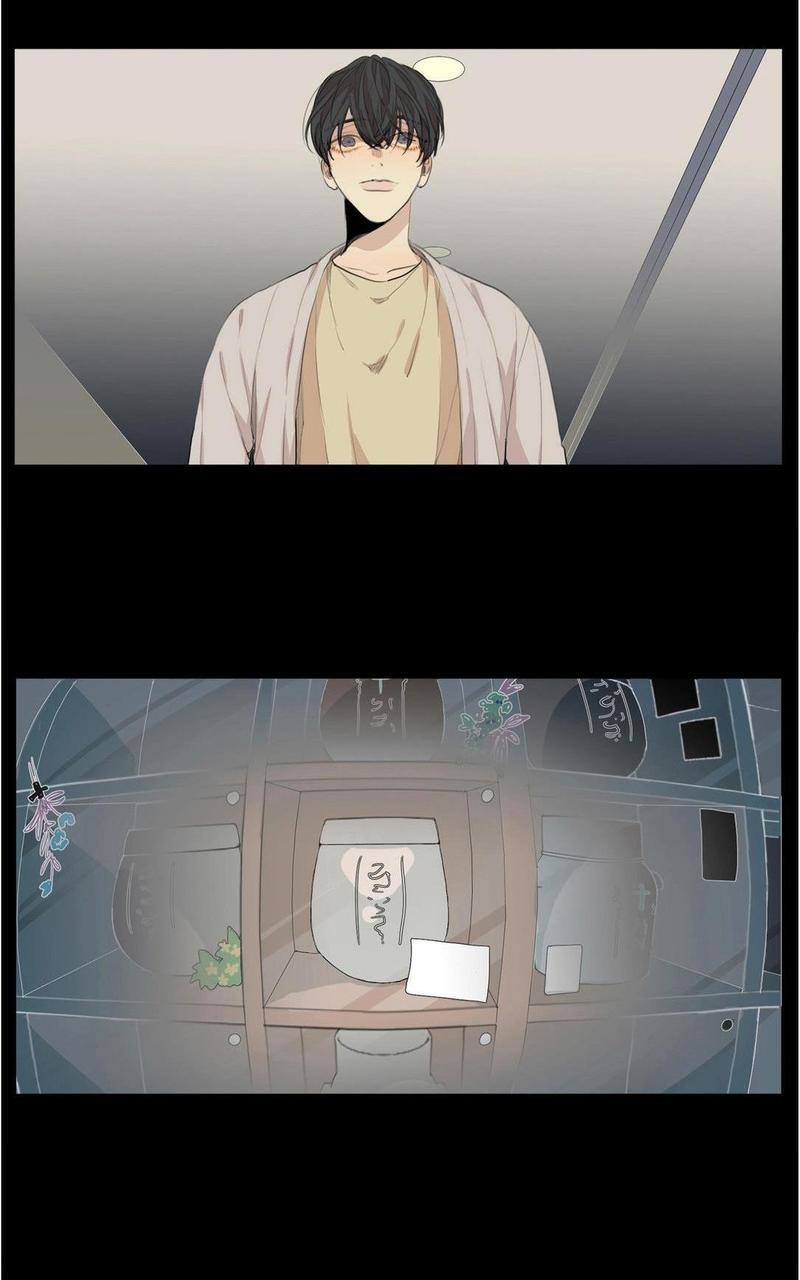 路的彼岸[耽美]韩漫全集-番外7无删减无遮挡章节图片 