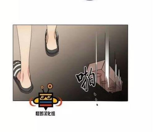 路的彼岸[耽美]韩漫全集-第7话无删减无遮挡章节图片 