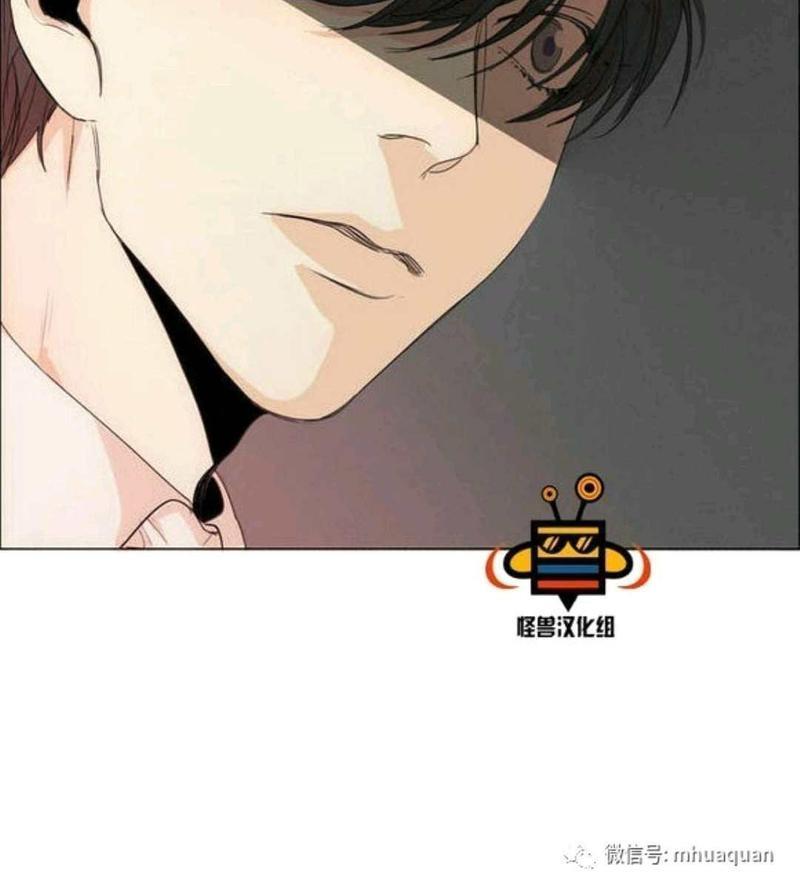 路的彼岸[耽美]韩漫全集-第10话无删减无遮挡章节图片 