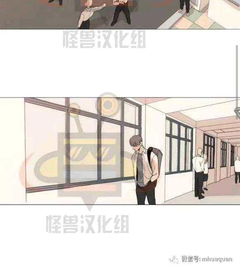 路的彼岸[耽美]韩漫全集-第15话无删减无遮挡章节图片 