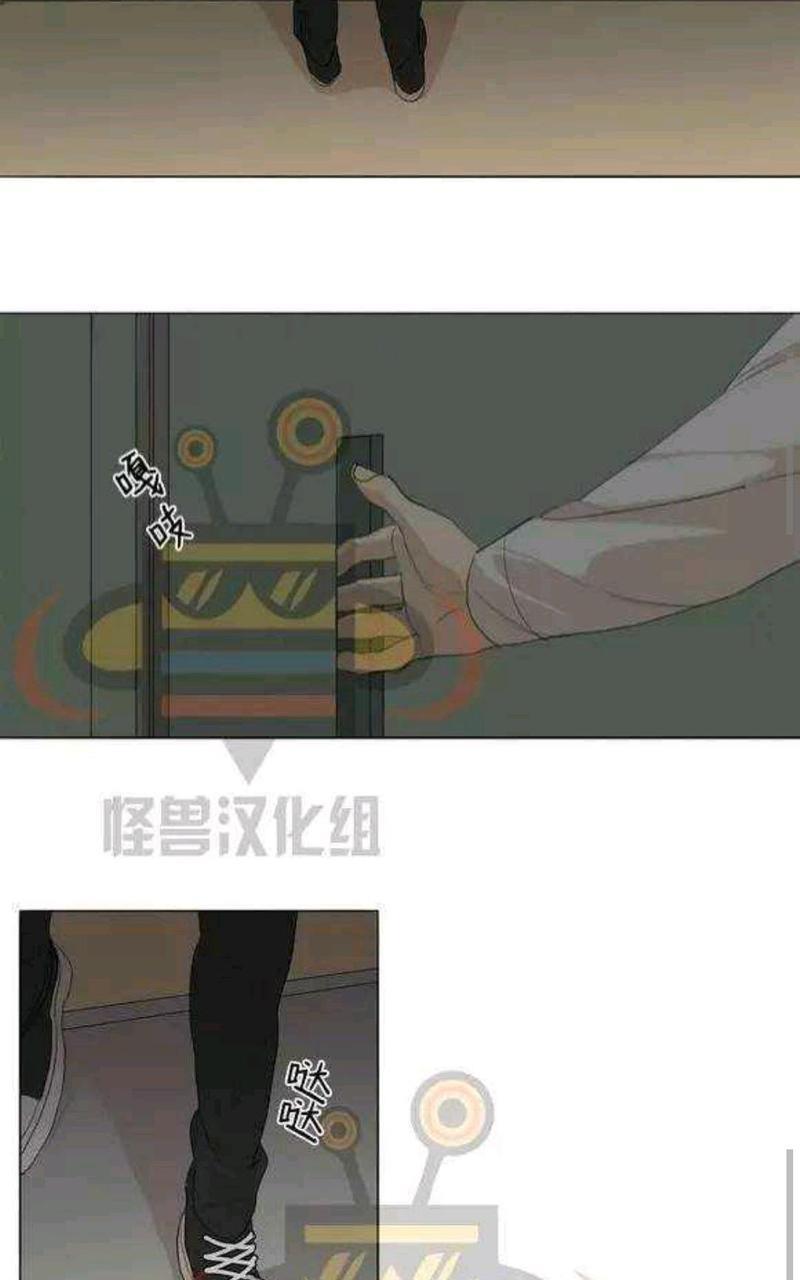 路的彼岸[耽美]韩漫全集-第16话无删减无遮挡章节图片 