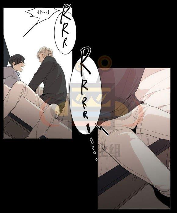 路的彼岸[耽美]韩漫全集-第20话无删减无遮挡章节图片 