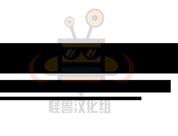 路的彼岸[耽美]韩漫全集-第20话无删减无遮挡章节图片 