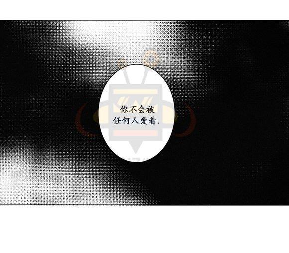 路的彼岸[耽美]韩漫全集-第22话无删减无遮挡章节图片 