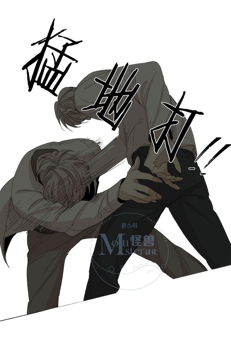 路的彼岸[耽美]韩漫全集-第31话无删减无遮挡章节图片 