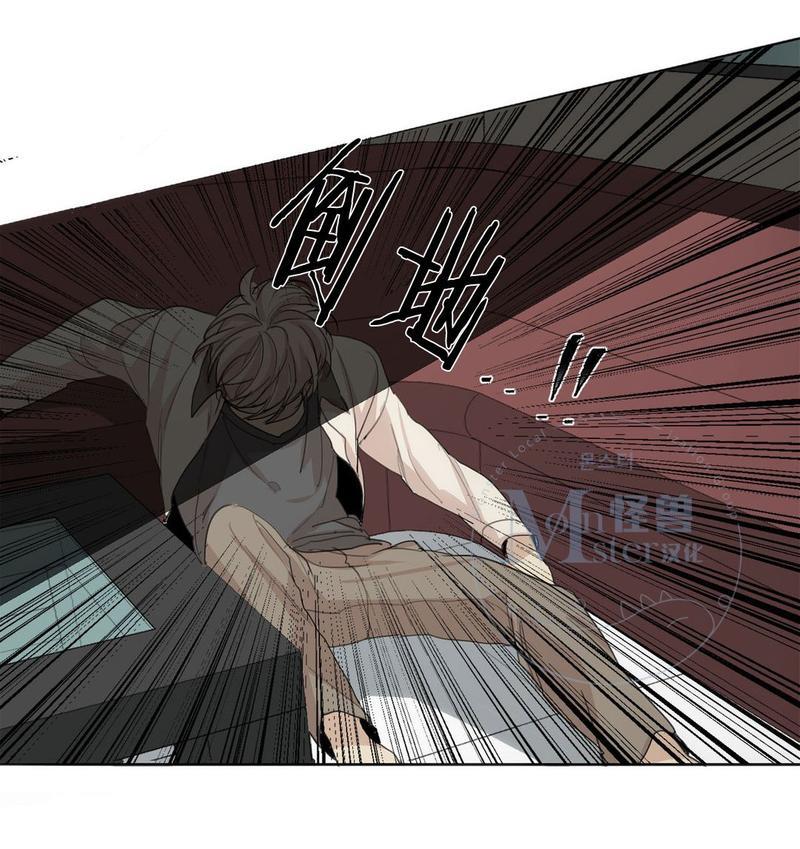路的彼岸[耽美]韩漫全集-第31话无删减无遮挡章节图片 