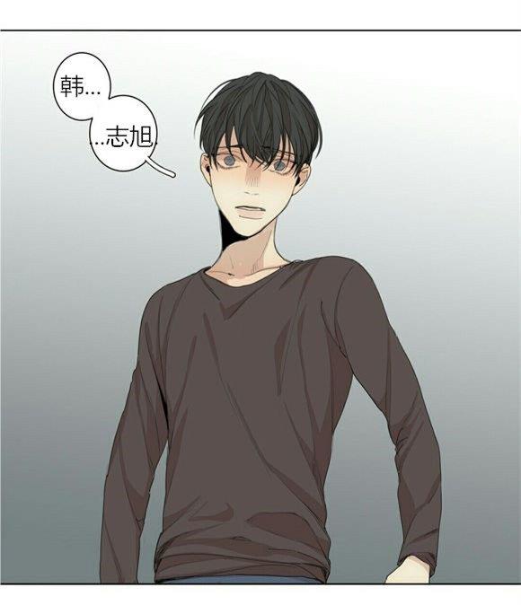 路的彼岸[耽美]韩漫全集-第35话无删减无遮挡章节图片 