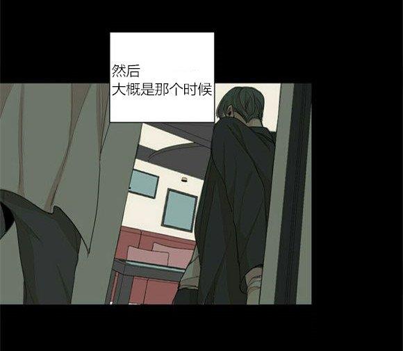 路的彼岸[耽美]韩漫全集-第35话无删减无遮挡章节图片 