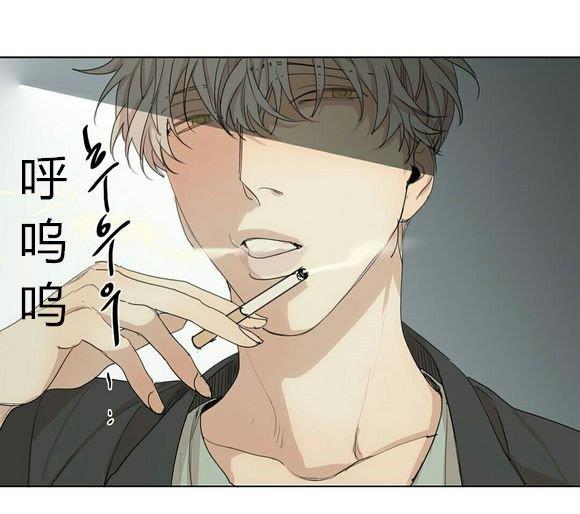 路的彼岸[耽美]韩漫全集-第35话无删减无遮挡章节图片 