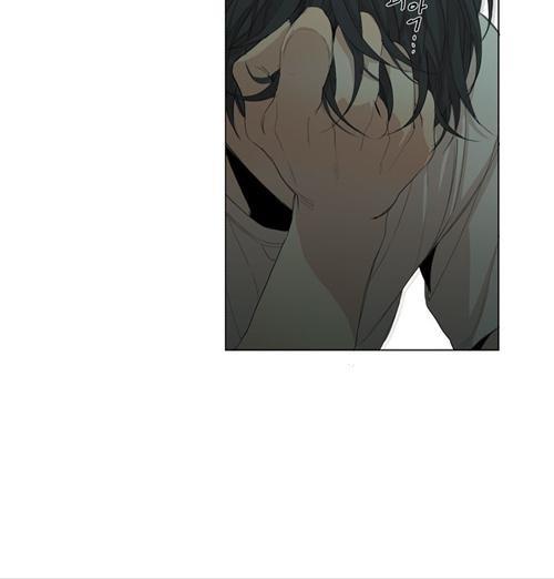 路的彼岸[耽美]韩漫全集-第47话无删减无遮挡章节图片 