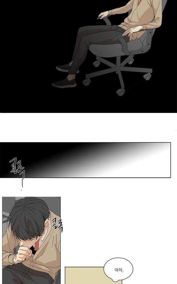 路的彼岸[耽美]韩漫全集-第49话无删减无遮挡章节图片 