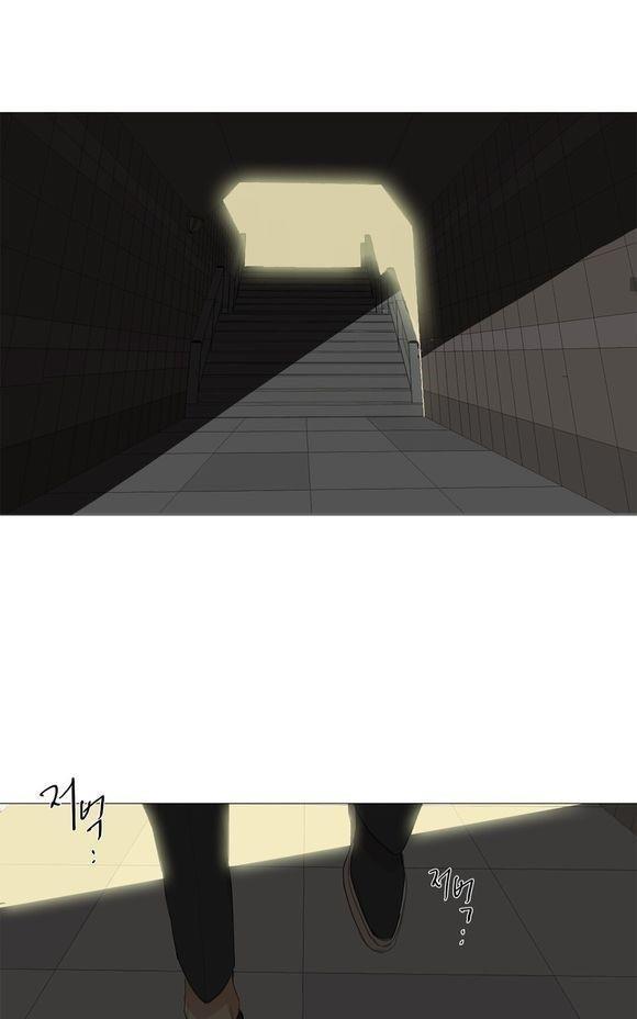 路的彼岸[耽美]韩漫全集-第49话无删减无遮挡章节图片 