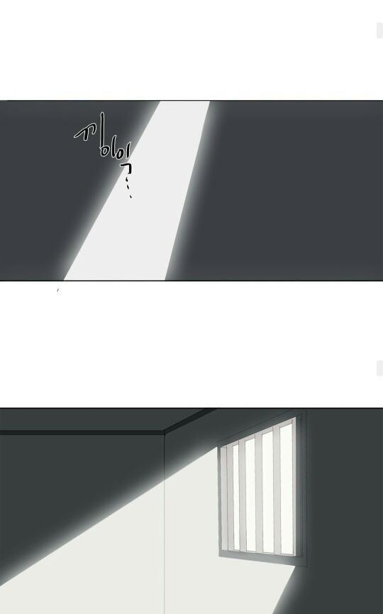 路的彼岸[耽美]韩漫全集-第53话无删减无遮挡章节图片 
