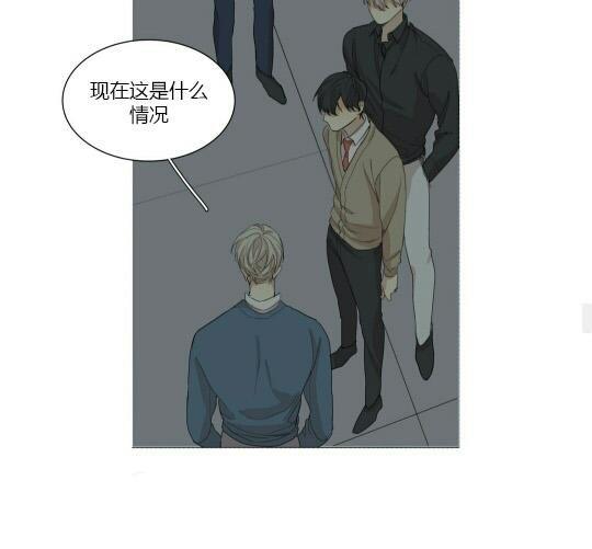 路的彼岸[耽美]韩漫全集-第54话无删减无遮挡章节图片 