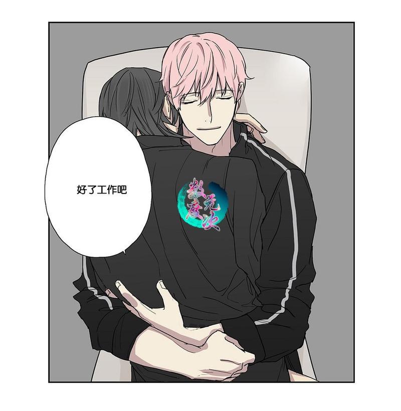 皇家执事[耽美]韩漫全集-第2话无删减无遮挡章节图片 