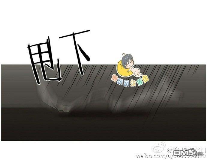 皇家执事[耽美]韩漫全集-第6话无删减无遮挡章节图片 