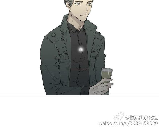 皇家执事[耽美]韩漫全集-第14话无删减无遮挡章节图片 