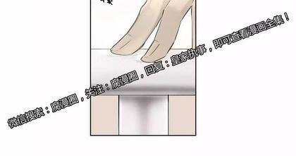 皇家执事[耽美]韩漫全集-第36话无删减无遮挡章节图片 