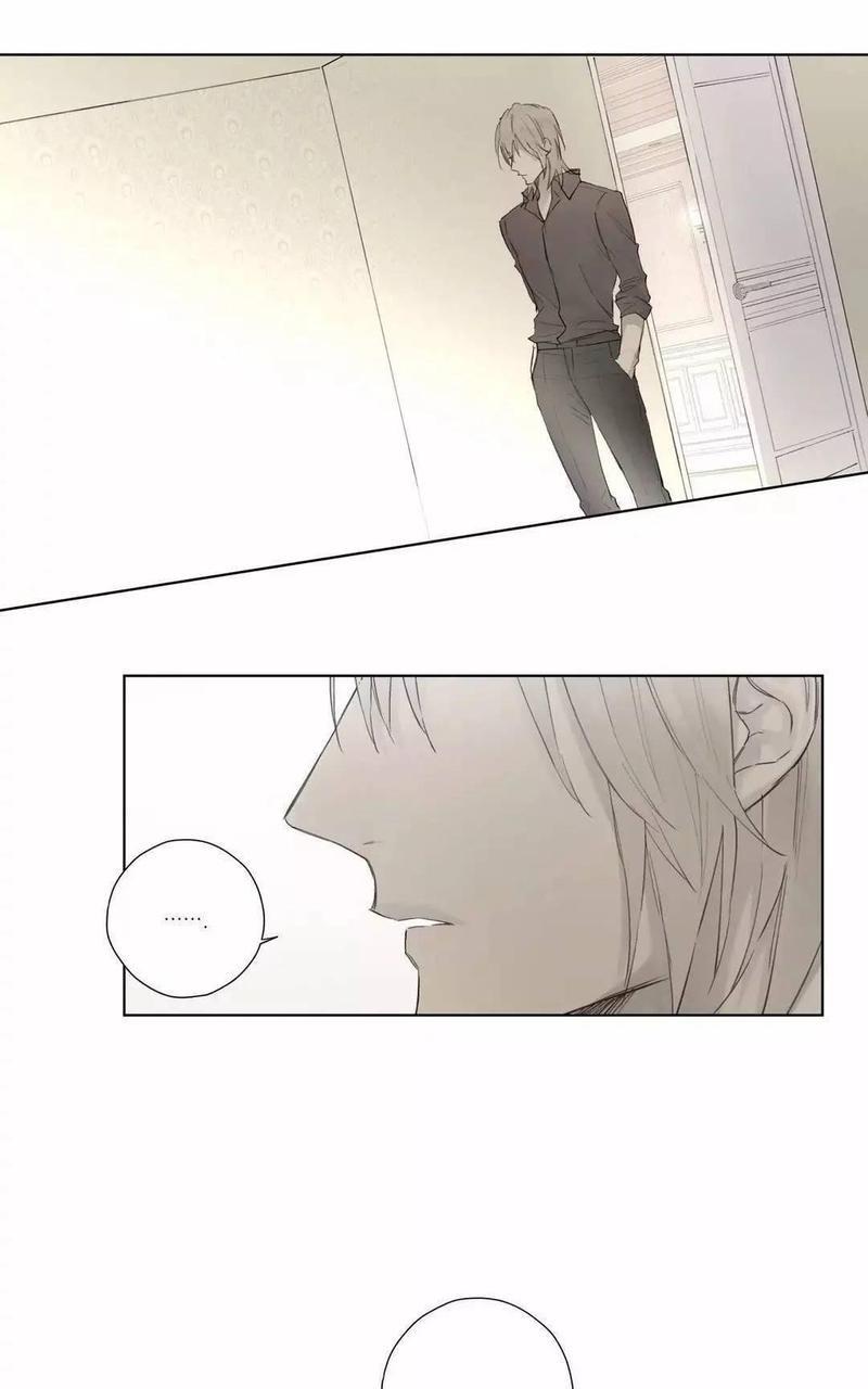 皇家执事[耽美]韩漫全集-第37话无删减无遮挡章节图片 