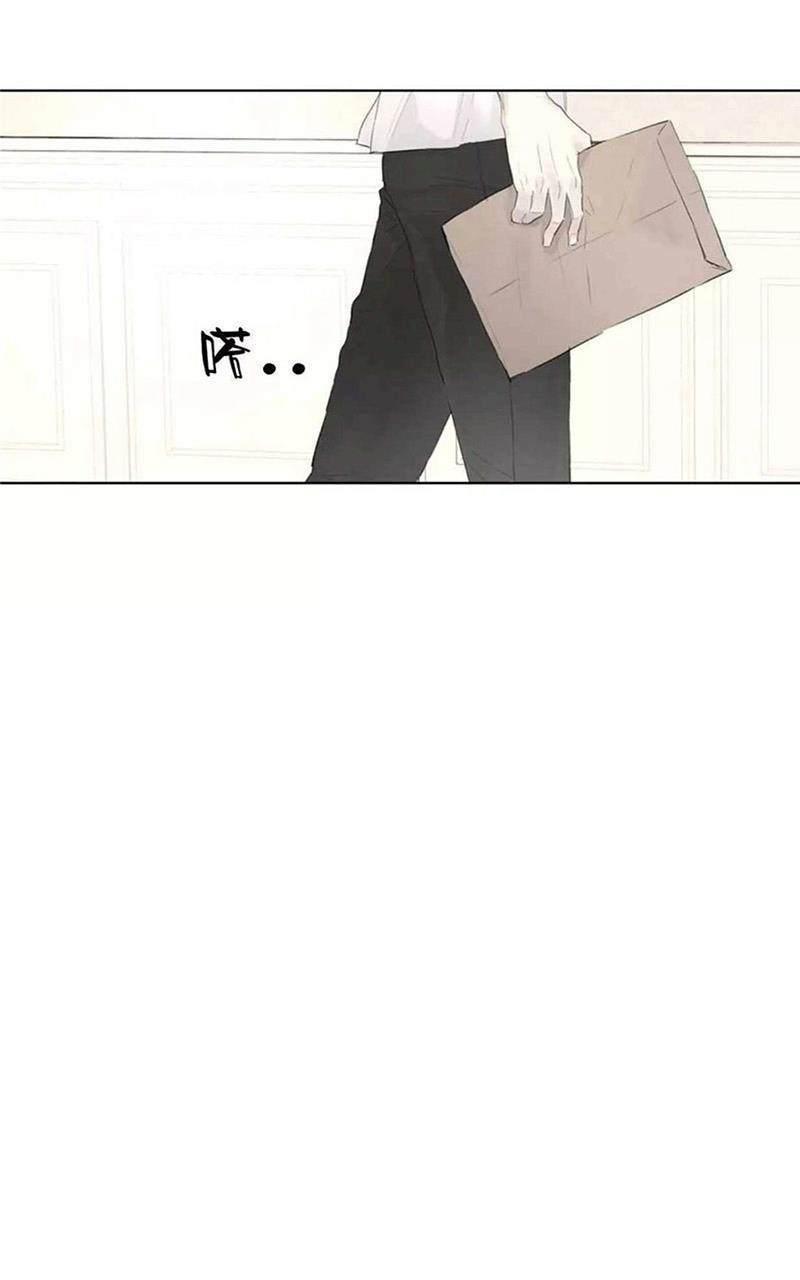 皇家执事[耽美]韩漫全集-第41-43话无删减无遮挡章节图片 