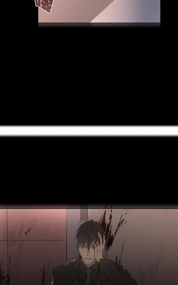 皇家执事[耽美]韩漫全集-第59话无删减无遮挡章节图片 
