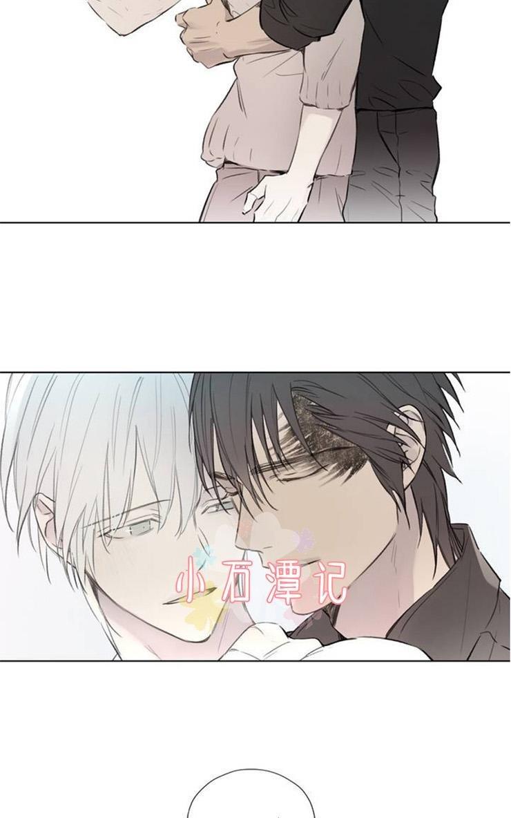 皇家执事[耽美]韩漫全集-第60话无删减无遮挡章节图片 