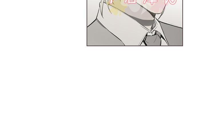 皇家执事[耽美]韩漫全集-第63话无删减无遮挡章节图片 