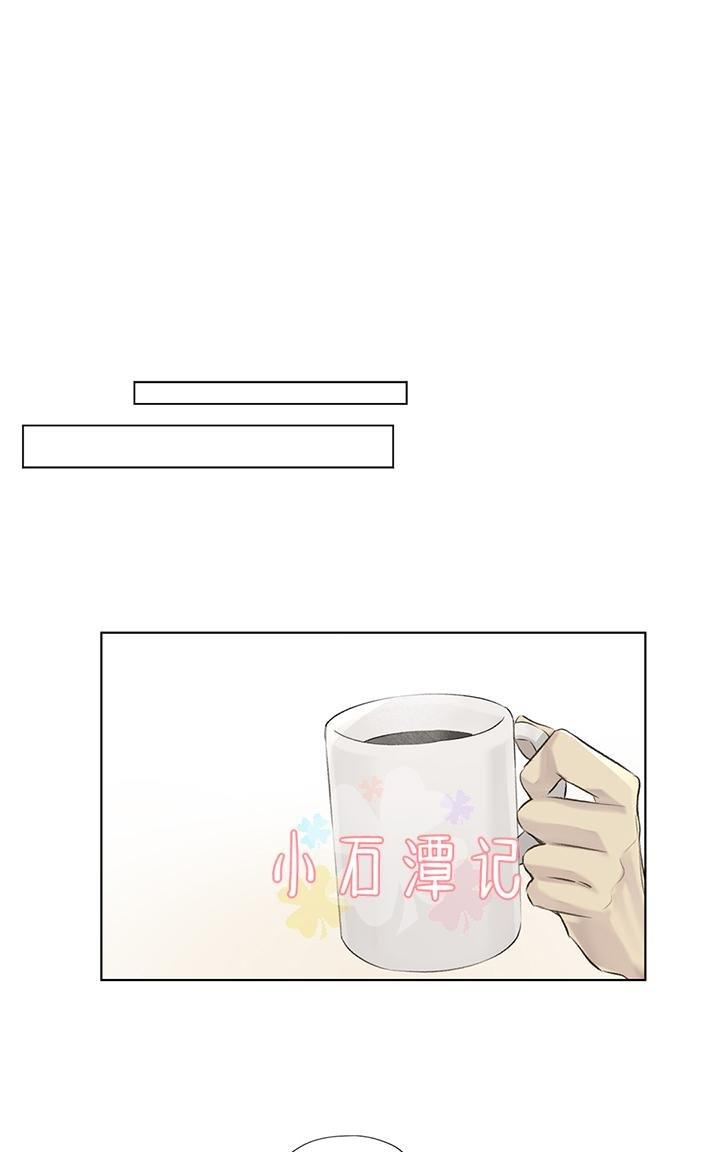 皇家执事[耽美]韩漫全集-第64话无删减无遮挡章节图片 