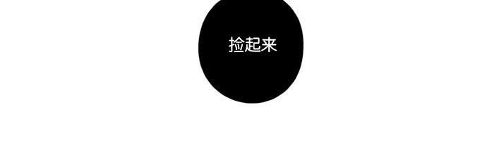 皇家执事[耽美]韩漫全集-序无删减无遮挡章节图片 