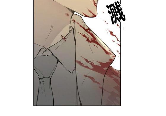 皇家执事[耽美]韩漫全集-第78-81话完结无删减无遮挡章节图片 