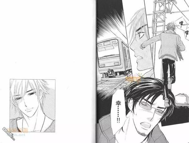 禁止介入的爱恋[耽美]韩漫全集-第1卷无删减无遮挡章节图片 