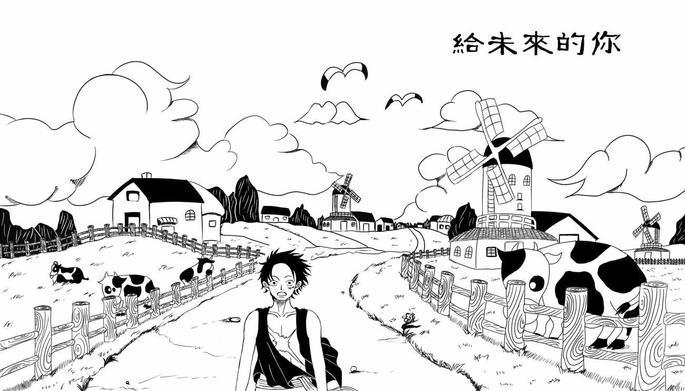 给未来的你[耽美]韩漫全集-第1话无删减无遮挡章节图片 