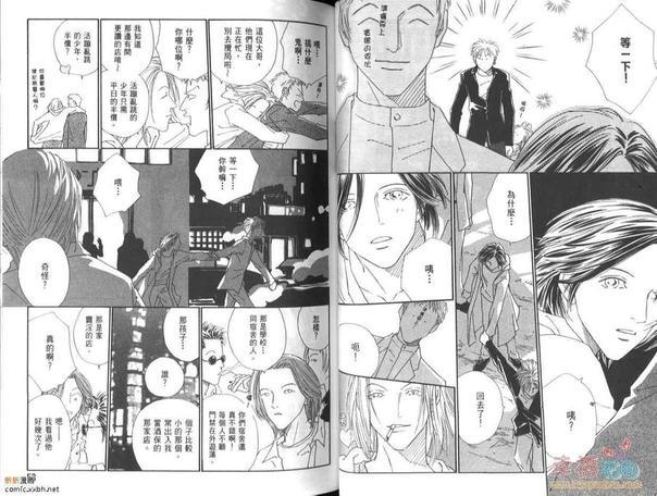 BF俱乐部（高井戸あけみ作品集合）[耽美]韩漫全集-第1卷无删减无遮挡章节图片 