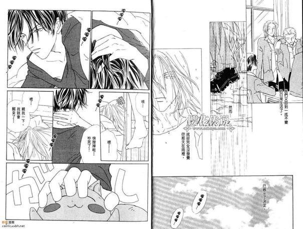 BF俱乐部（高井戸あけみ作品集合）[耽美]韩漫全集-第3卷无删减无遮挡章节图片 