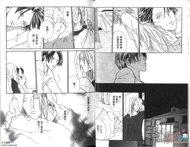 BF俱乐部（高井戸あけみ作品集合）[耽美]韩漫全集-第4卷无删减无遮挡章节图片 