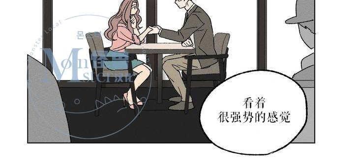三人行[耽美]韩漫全集-第1话无删减无遮挡章节图片 