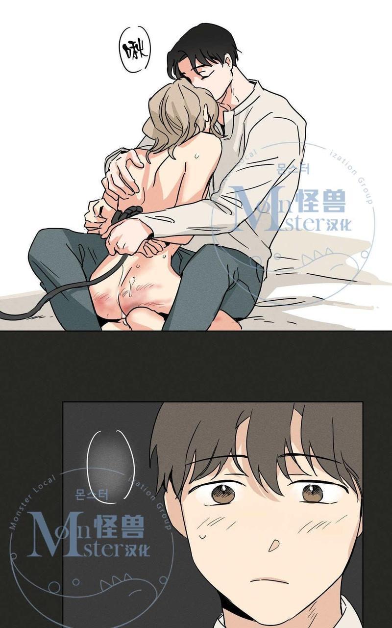 三人行[耽美]韩漫全集-第3话无删减无遮挡章节图片 