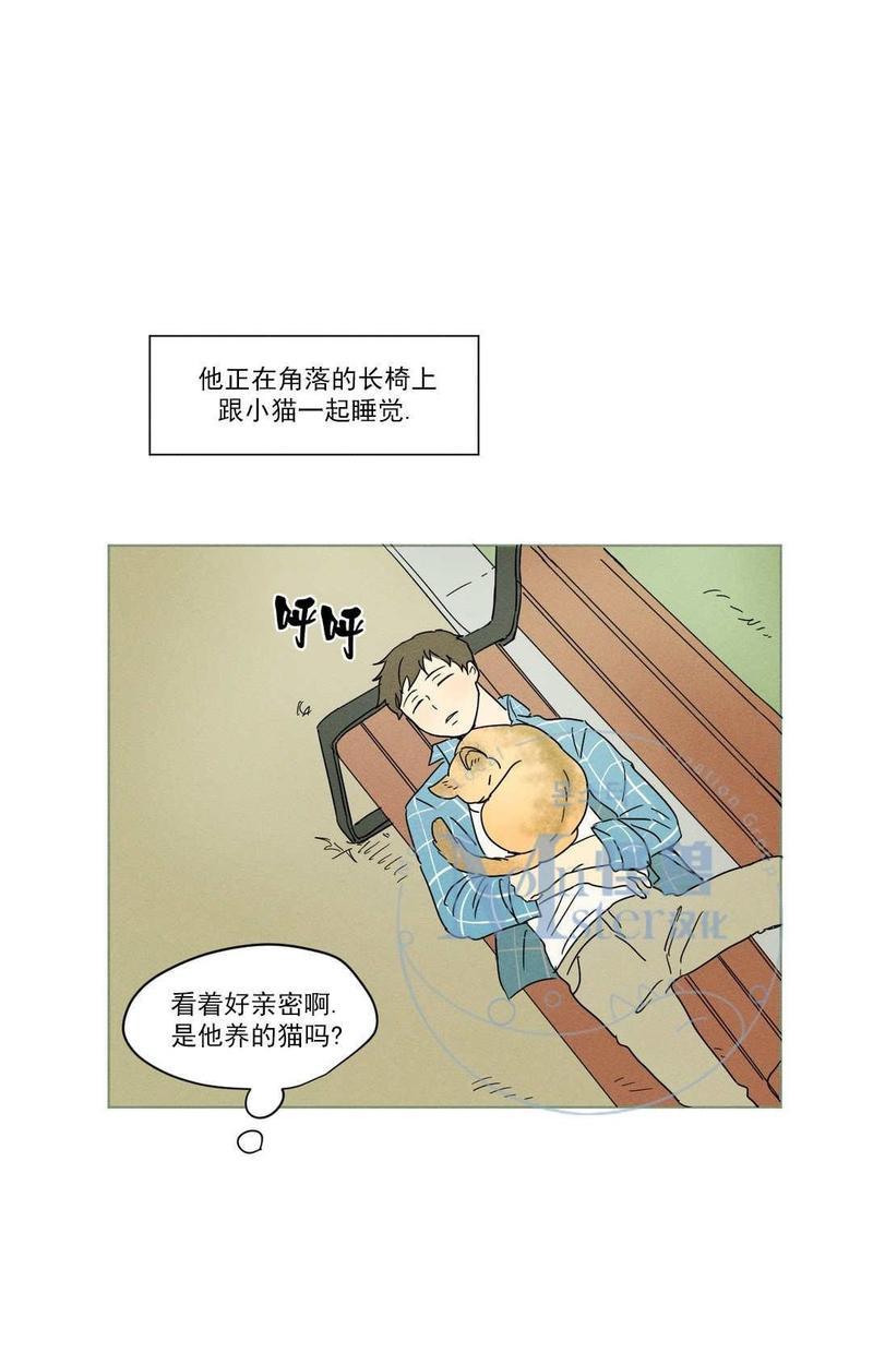 三人行[耽美]韩漫全集-第6话无删减无遮挡章节图片 