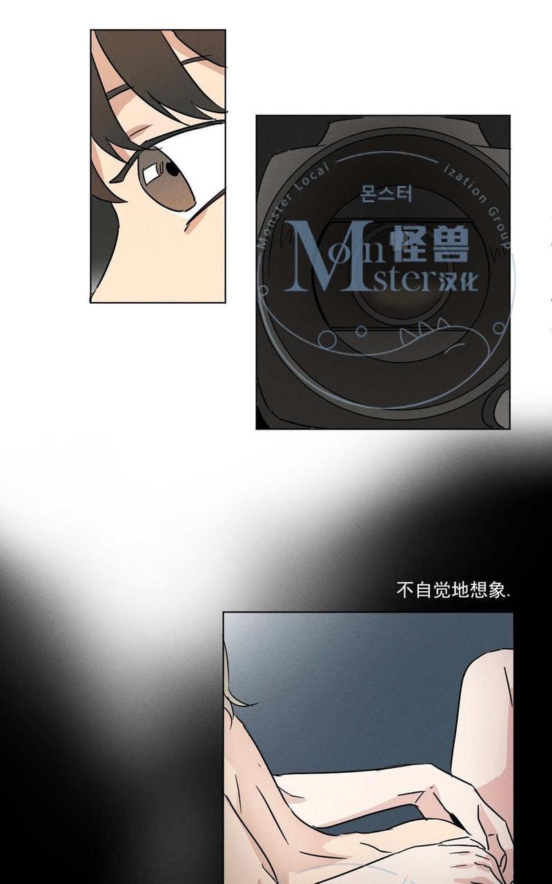 三人行[耽美]韩漫全集-第10话无删减无遮挡章节图片 