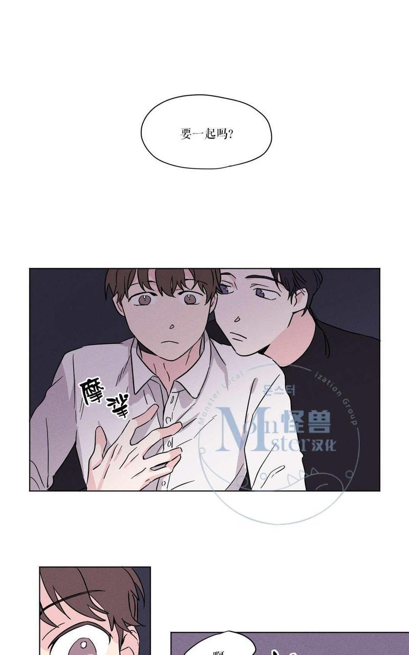三人行[耽美]韩漫全集-第11话无删减无遮挡章节图片 